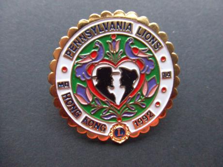 Lions Club International Pennsylvania Lions Hongkong